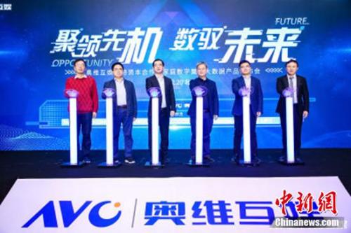 強(qiáng)強(qiáng)聯(lián)合，共筑數(shù)字廣告新生態(tài)——奧維互娛攜手TalkingData及多家硬件巨頭深化合作