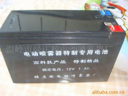 溫嶺市綠莊稼電動噴霧器廠干電池產品列表及分水器產品詳解